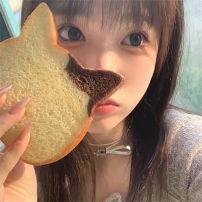 福本莉子